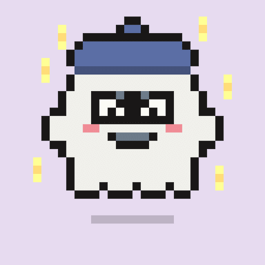 Dusty the Wanderer